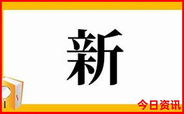广州两天一夜游玩攻略