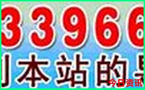 北京五天游玩旅游攻略详细
