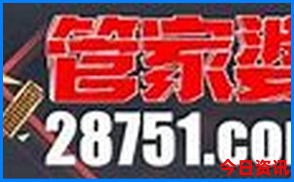 重渡沟景区旅游攻略